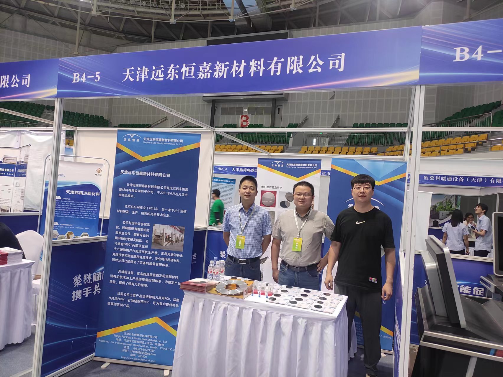 微信图片_20240628135719.jpg 微信图片_20240628135719.jpg